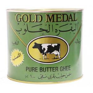 gold medal 1600G