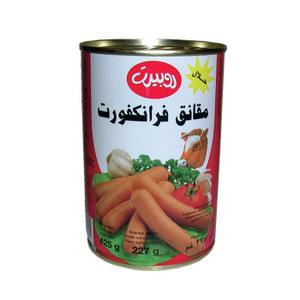 ROBERT BEEF FANKFURTER SUSAGE 400G ROBERT BEEF FANKFURTER SUSAGE 400G