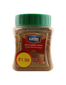 Chicken Shawarma Spices 200g Chicken Shawarma Spices 200g