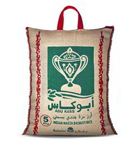 RICE ABU KAS 10KG RICE ABU KAS 10KG
