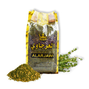ARJAWI GREEN ZATAR 450G